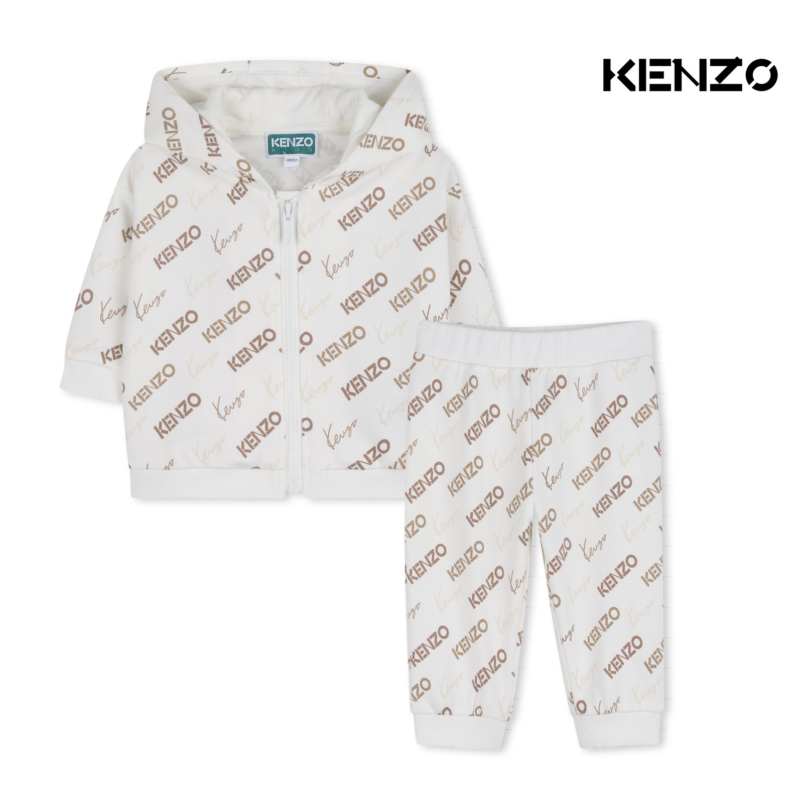 Conjunto de cárdigan y pantalón de chándal blanco roto