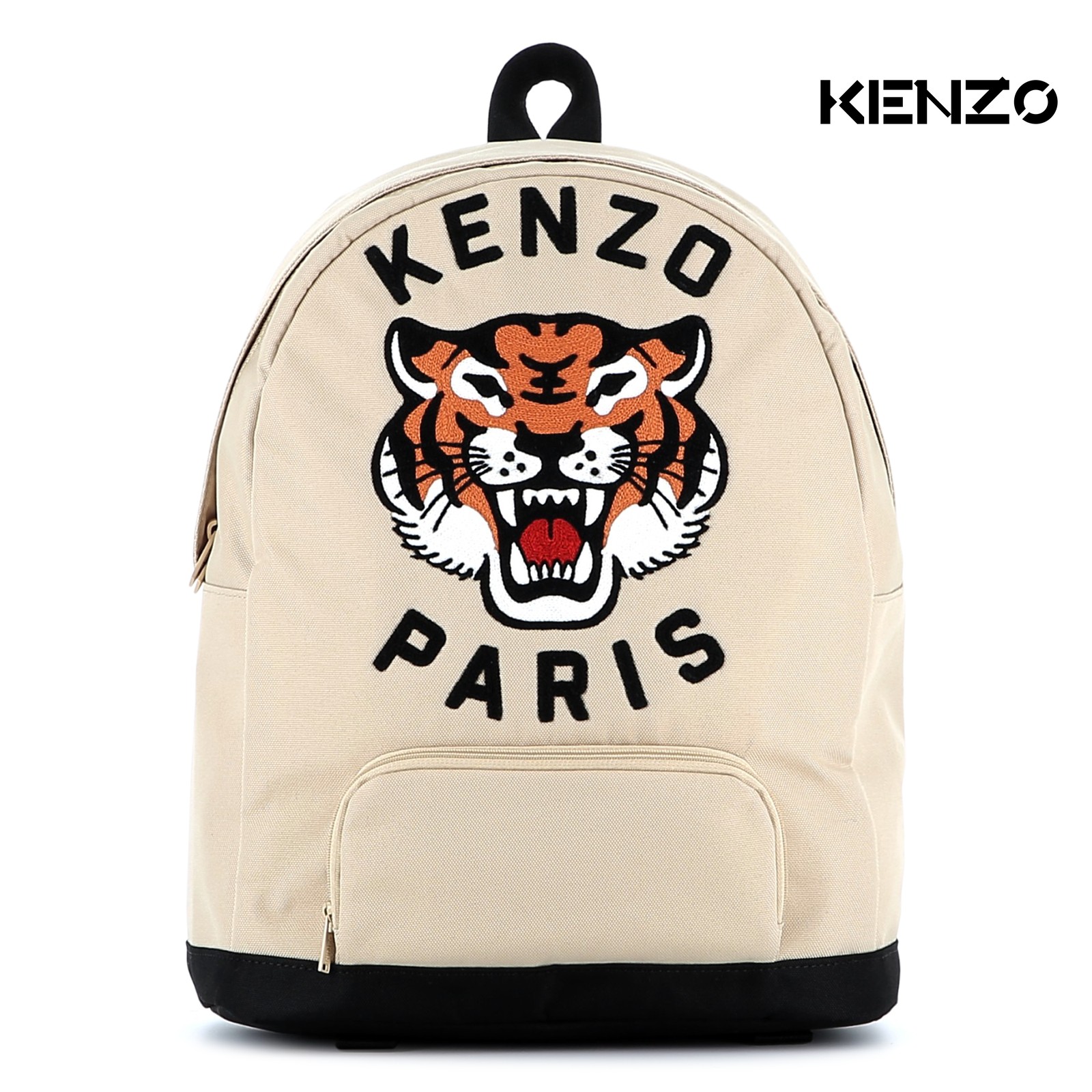 Mochila de lona beig