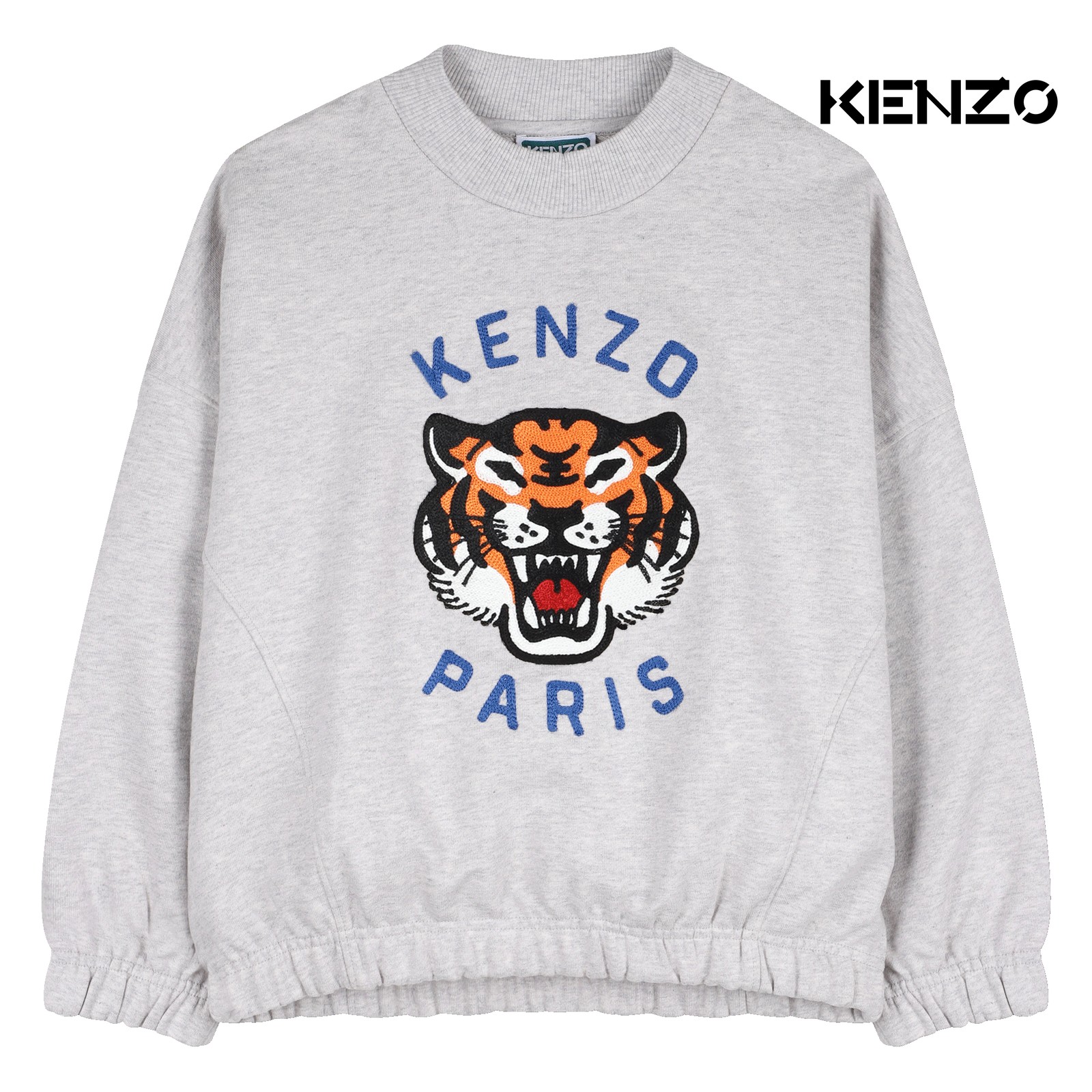 Sudadera fleece gris jaspeado claro